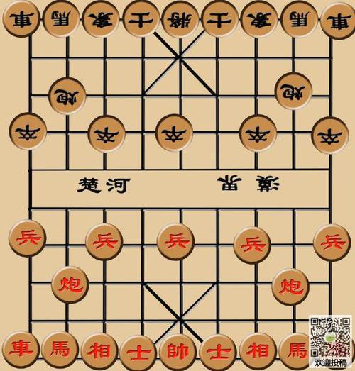 [PK Tour]最有趣的事情组成：“命令”的棒 - 记住我和国际象棋_450字