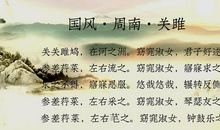 今天的事今天做_200字