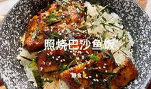 [PK赛]关于最好玩的事的作文：去大京沙滩玩_250字