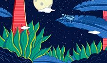 孤独的守望_150字