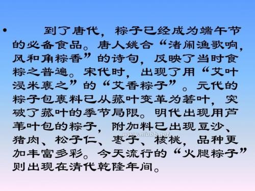 关于快乐的作文：吞噬有一天_800字