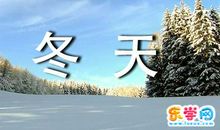 写景作文：亭亭复亭亭_1500字