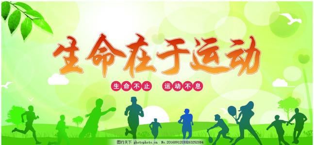 怀天天_800字