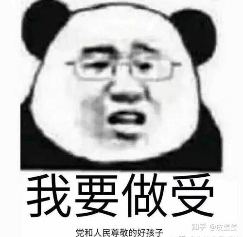 改变一种教育孩子_300字的方法