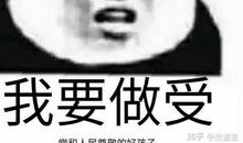换一种方式教育子女吧_300字