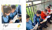 师生恋情一路_1000字