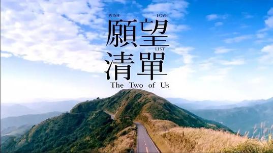 新希望与雨一起飞行_1200字