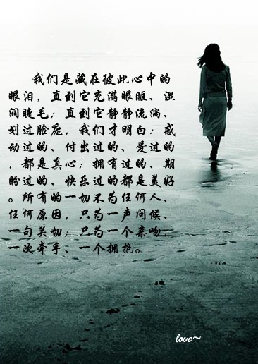 放弃，一个令人不快的美容_450字