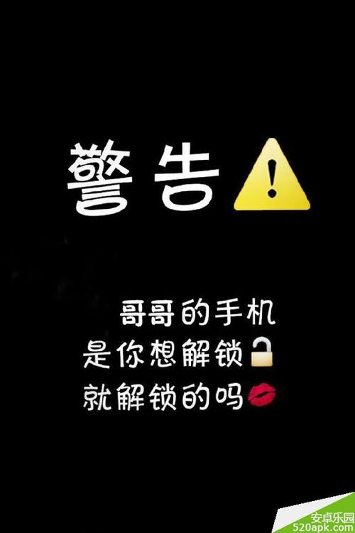 我们正在玩游戏_900字