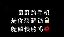 我们在玩文字游戏_900字