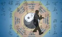 人生与境界_900字