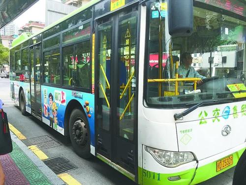 巴士上的公共汽车_750字