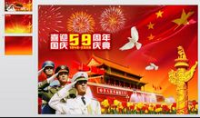 建国59周年演讲稿-母亲、家庭与祖国_1200字