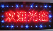 灯下，编织_650字