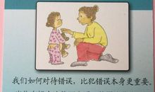 人生三步曲——阴雨晴_1200字