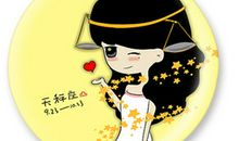 天平与镜子_750字