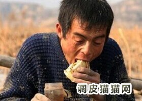 什么是移民工人？ _2000字