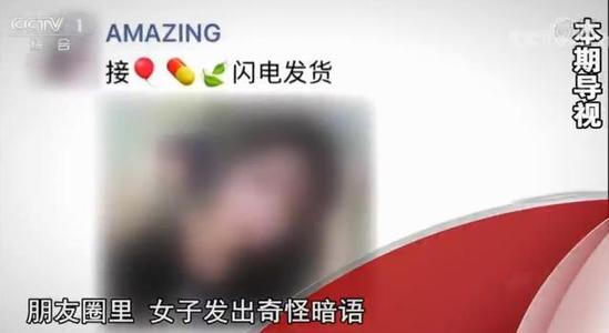 没有跟踪丢弃_350字