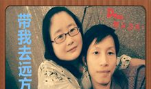 回忆是一种幸福