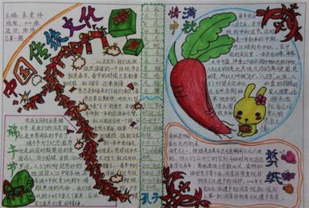 单位计算：中国传统文化 - 古代诗歌_550字