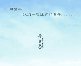 关于叶子的座右铭_1200字