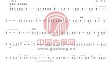 给表姐的一封信_350字