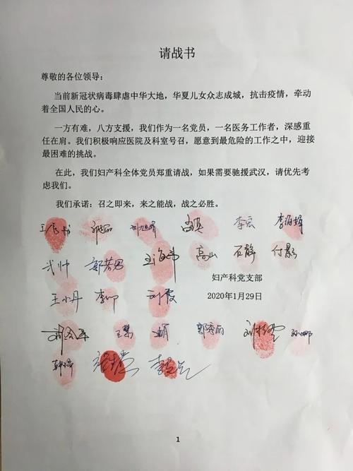贫困地区的孩子们_450字