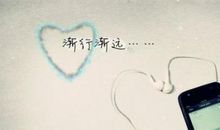 关于离别伤感的语录_3000字