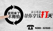 一桩“亏本”的生意_1200字