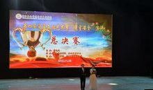 职工安全教育主题演讲