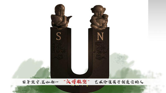 什么是昂贵的，世界等于_800字