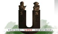 人又有何贵，世间生命皆平等_800字