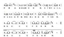 寂寞在唱歌_750字