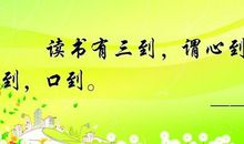 关于送别的名言大全_750字