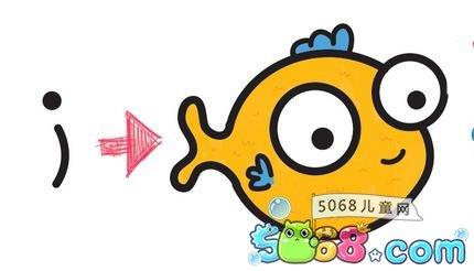 “顽皮”和可爱的小金鱼_800字