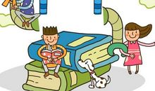 [小升初征文]小升初是一桌宴席_1500字