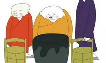 “三个和尚”的故事_750字