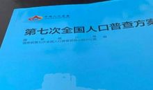 写给雷锋叔叔的一封信_400字