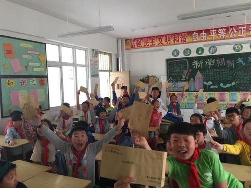 “手绘”朋友字母_550字