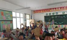 “手拉手”交友信_550字