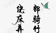 如此让人怀念的_1500字