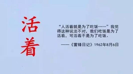 妈妈，我爱你！ _600字