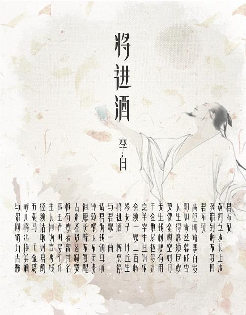 责任，我们_900字有多远