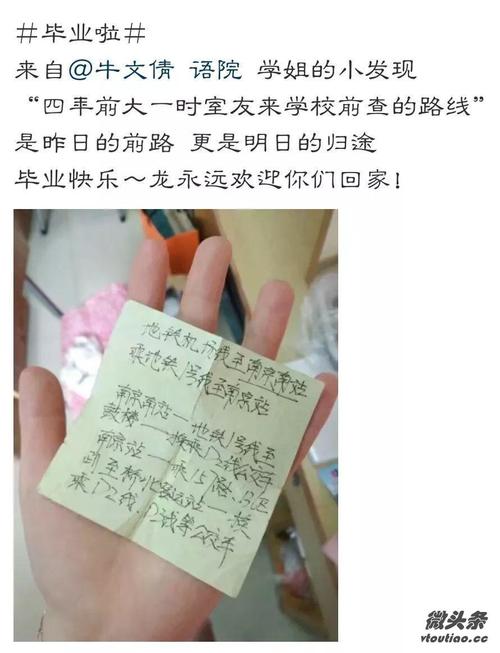 我们分开后，我们是他们自己的吗？ _700字
