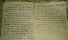 高二想象作文：月球上的一天_700字