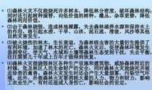 冬——蕴含希望_700字