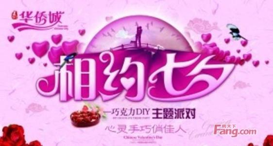 妈妈的新校园_300字