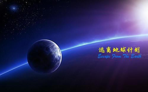 如果我是全球_1000字