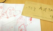 给国家教委体卫司负责人的一封信_650字