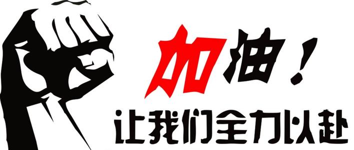 老师·学生·责任_400字